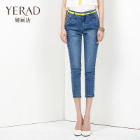 Yerad/娅丽达 C3101