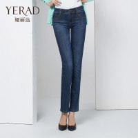 Yerad/娅丽达 L3109