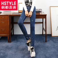 HSTYLE/韩都衣舍 HH4197