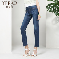 Yerad/娅丽达 d2108