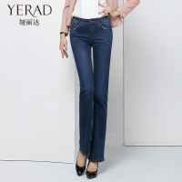 Yerad/娅丽达 L3140