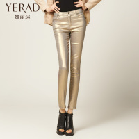 Yerad/娅丽达 C3112