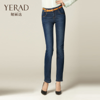 Yerad/娅丽达 L3139