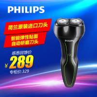Philips/飞利浦 YS502/16
