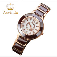 Asvinda/雅仕蓝帝 8027