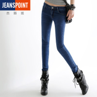 JEANSPOINT/杰斯班 jeanspoint3055