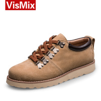 VISMIX V14B8092