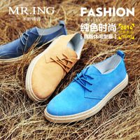 Mr．ing 1403A836