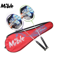 Mible/迈博 对拍