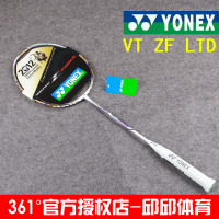 YONEX/尤尼克斯 ZFLTD