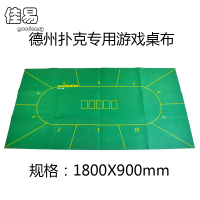 goodeasy/佳易娱乐 ZB-1.8m