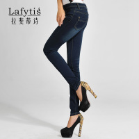 Lafytis/拉斐蒂诗 L13QN8003