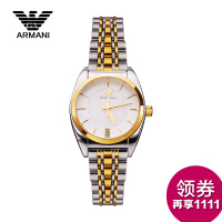 Armani/阿玛尼 AR0380