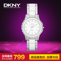 DKNY/唐可娜儿 NY8818