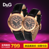 D＆G/杜嘉班纳 DW0628