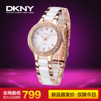 DKNY/唐可娜儿 NY8141