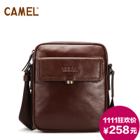 Camel/骆驼 MB192031-01