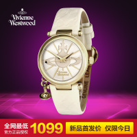 Vivienne Westwood/薇薇安·威斯特伍德 VV006WHWH