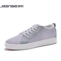 Jeansie/静熙 J06