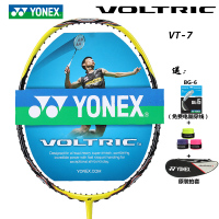 YONEX/尤尼克斯 vt-2