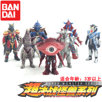 Bandai/万代 63622