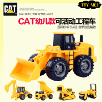 CAT 34601