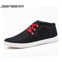 Jeansie/静熙 J69