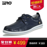 Zero/零度尚品 63928