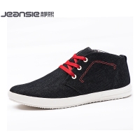 Jeansie/静熙 J69