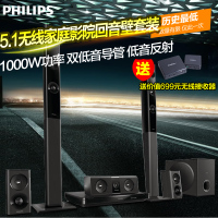 Philips/飞利浦 HTB5540D/93