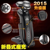 SHAVER 1296