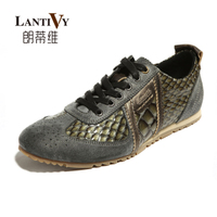 Lantivy/朗蒂维 L12F006A