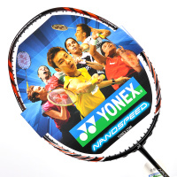 YONEX/尤尼克斯 NS9900