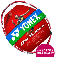 YONEX/尤尼克斯 ARC10