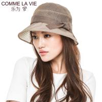 COMME LA VIE/乐为 14FB204