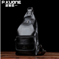 P．Kuone/皮客优一 P750358