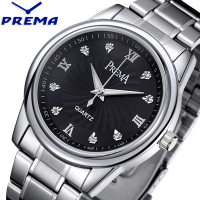 Prema/宝利玛 3155