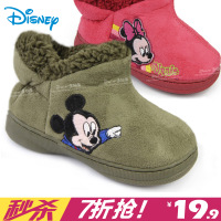 Disney/迪士尼 11416 11466