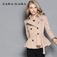 ZARA KARA F140826059