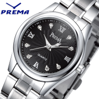 Prema/宝利玛 3155L