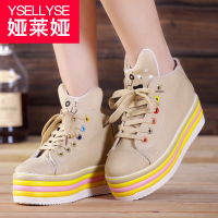 YSELLYSE/娅莱娅 B915