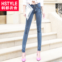 HSTYLE/韩都衣舍 LD4067