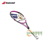 BABOLAT/百保力 170209