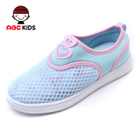 Abckids Y4213713D