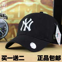 NY new era mlb