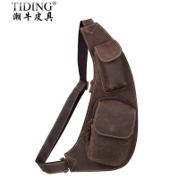 tiding/潮牛 3011