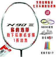 li--ning 国家队