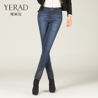 Yerad/娅丽达 C3113