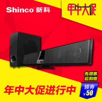 Shinco/新科 Tv3918