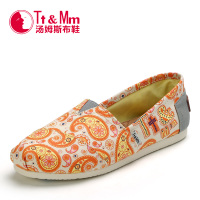 Tt&Mm/汤姆斯 tm461115w